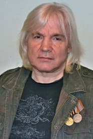 Photo of Yuri Yurchenko