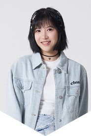 Photo of Fu Gui