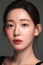 Photo of Choi Yoon-ji