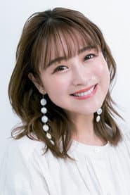 Photo of Nana Suzuki