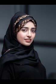 Photo of بهية محمد