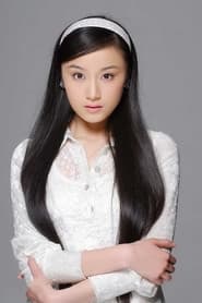 Photo of Wang Di
