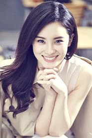 Photo of Hao Hao