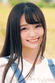 Photo of Urara Kanon