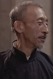 Photo of Cong Zhijun