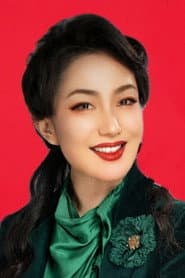 Photo of Hou Yan