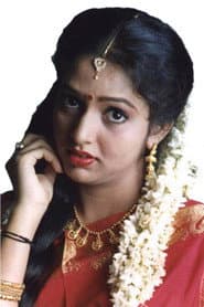 Photo of Keerthana