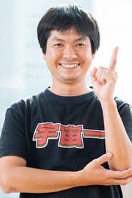 Photo of Masatake Yamamoto