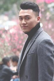 Photo of Xuân Phúc