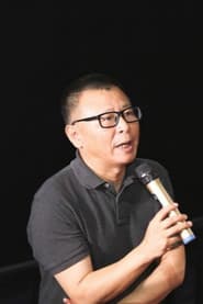 Photo of 何澄