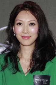 Photo of Anna Yau Hoi-Man