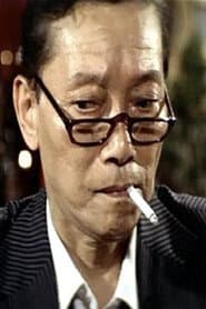 Photo of Man Ngai-Tik