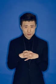 Photo of Du Shuai