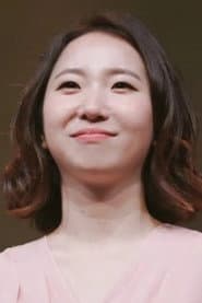 Photo of Kim Young-eun