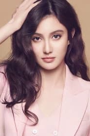 Photo of Chen Xinxuan