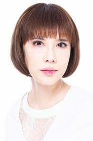 Photo of Senri Yamazaki