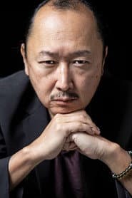 Photo of Naoyuki Ikeda