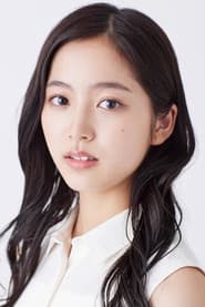 Photo of Nanaha Itose