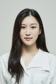 Photo of Kim Byeo-ri