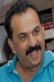 Photo of Nagendra Shah