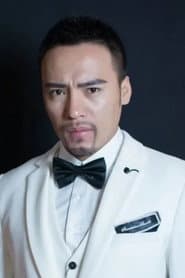 Photo of Pang Xiandong