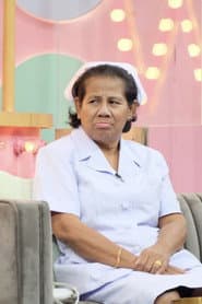 Photo of Rattana Mingsirirat