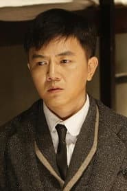 Photo of Huang Chao