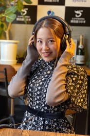 Photo of Mizuki Kuwabara