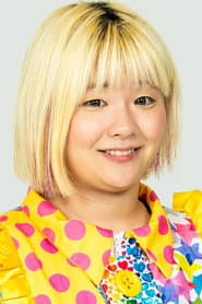 Photo of Yurika Oka