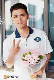 Photo of Tao Han