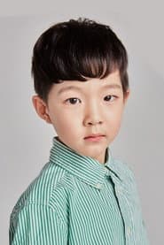 Photo of Lee Do-gyeom
