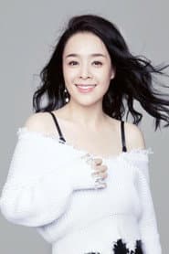 Photo of Cui Yi