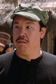 Photo of Benjamin Lum