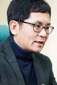 Photo of Moon Yoo-seok
