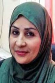Photo of أفراح محمد