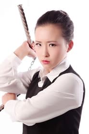 Photo of Wang Yu