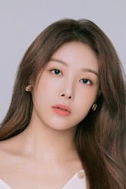 Photo of Kim Yu-bin