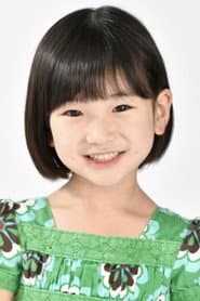 Photo of Meika Yoshida