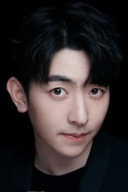 Photo of He Xingyu
