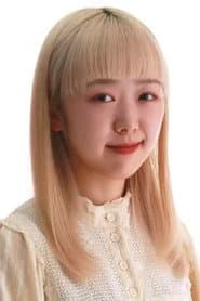 Photo of Nina Ai
