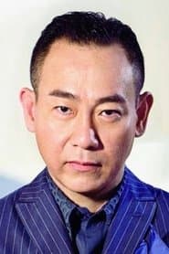 Photo of Bowie Lam Bo-Yee