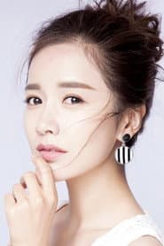 Photo of Li Chunai