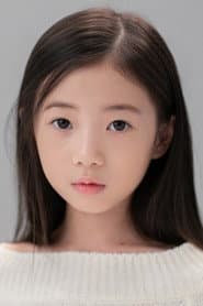 Photo of Yoo Chae-yeon