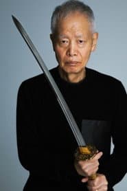 Photo of Haruki Kadokawa