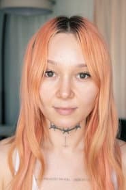 Photo of Nova Rockafeller