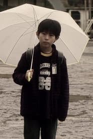 Photo of Ayato Kosugi