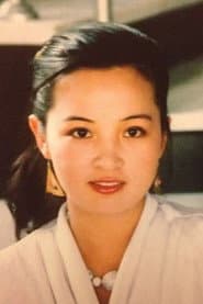 Photo of Cheng Mei