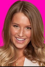 Photo of Danica Thrall