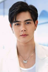 Photo of Tawan Nawinwit Kittichanawit