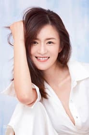 Photo of Yu Sichu